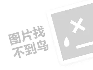 水晶宫HHpoker 儿童书法培训代理费需要多少钱？（创业项目答疑）